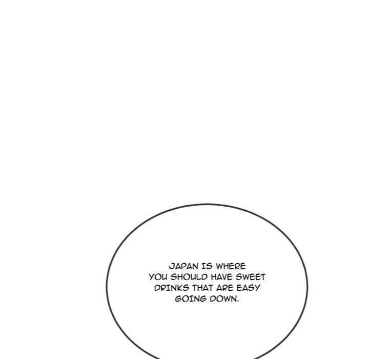 My High School Bully - Chapter 260 [photo 12] - MangaPorn