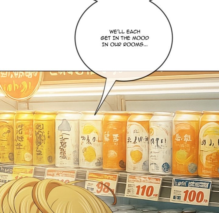 My High School Bully - Chapter 260 [photo 13] - MangaPorn