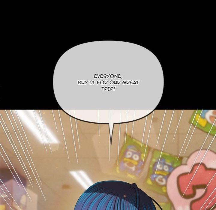 My High School Bully - Chapter 260 [photo 180] - MangaPorn