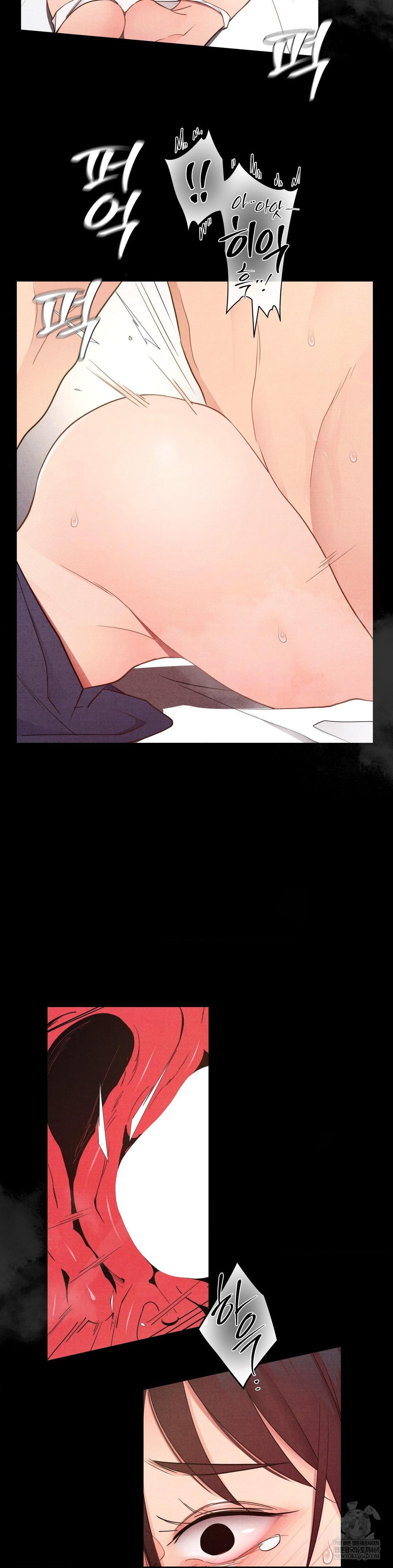 Daily Humiliation Experience Raw - Chapter 41 [photo 17] - MangaPorn