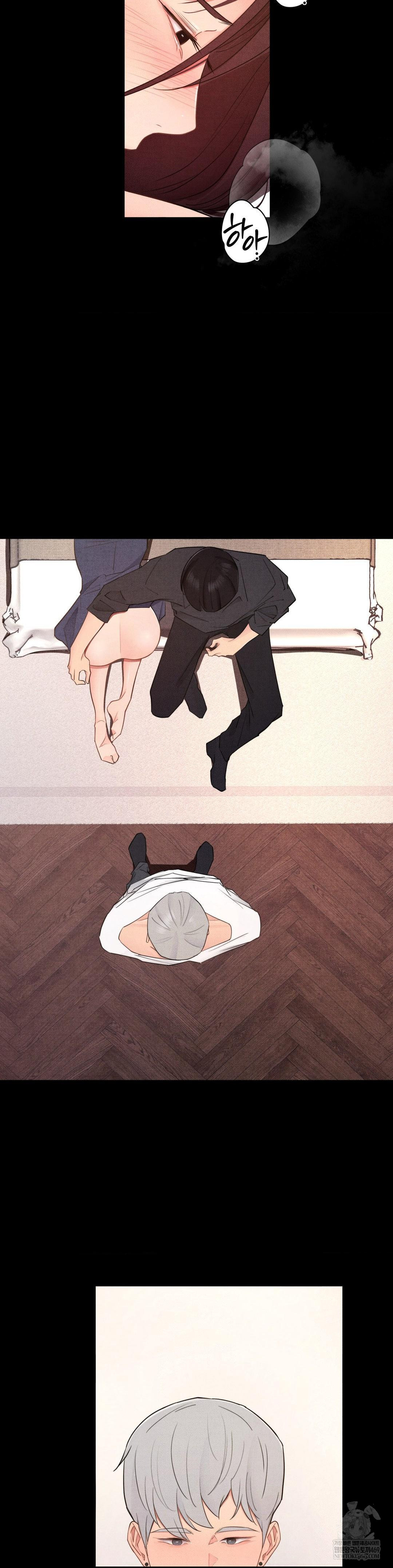 Daily Humiliation Experience Raw - Chapter 41 [photo 3] - MangaPorn