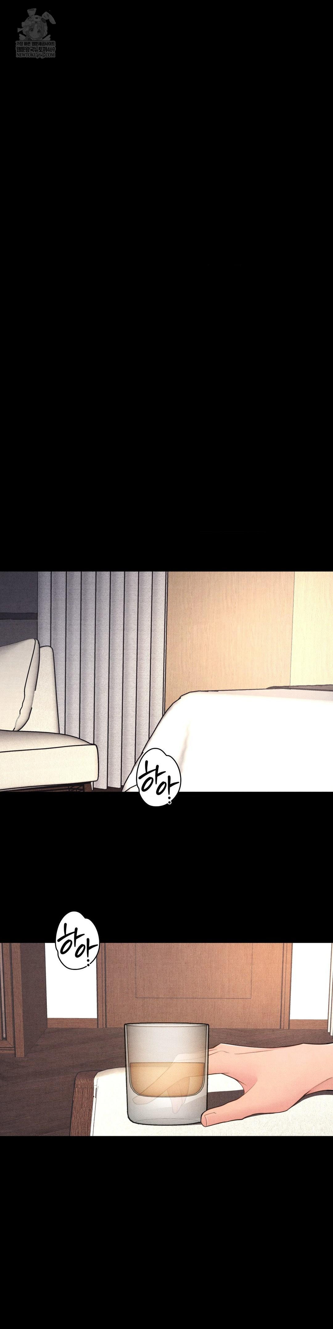 Daily Humiliation Experience Raw - Chapter 41 [photo 8] - MangaPorn