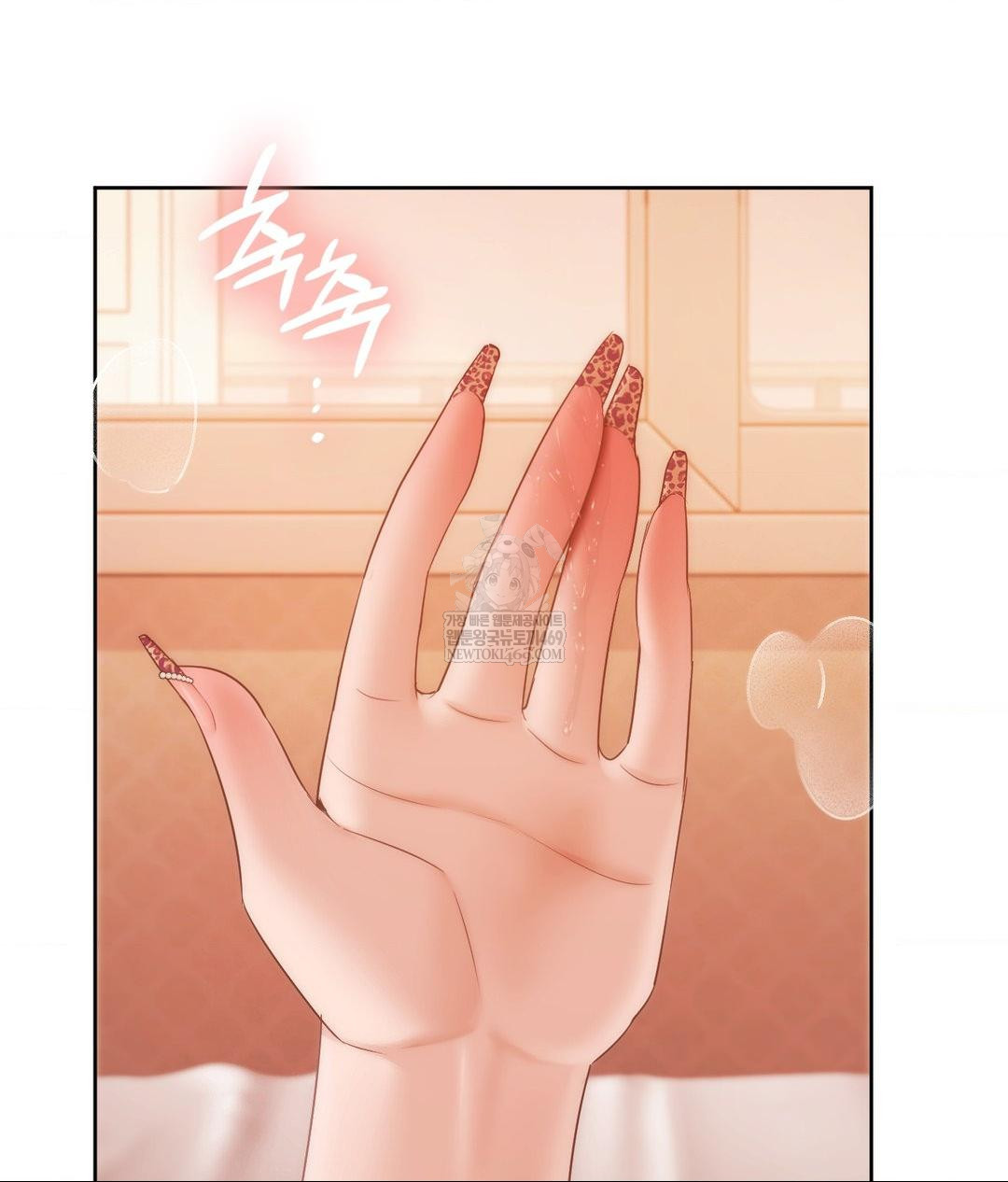 She Recommends a Harem Raw - Chapter 30 [photo 10] - MangaPorn