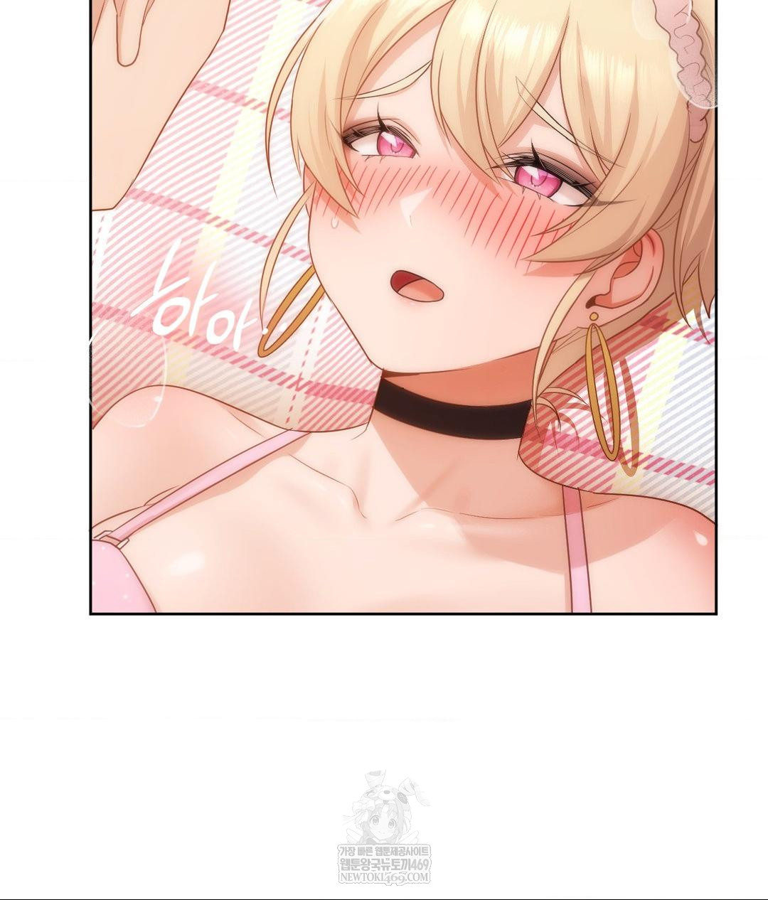 She Recommends a Harem Raw - Chapter 30 [photo 28] - MangaPorn