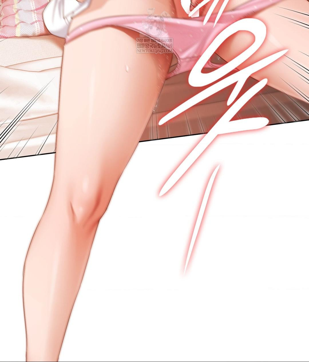 She Recommends a Harem Raw - Chapter 30 [photo 42] - MangaPorn