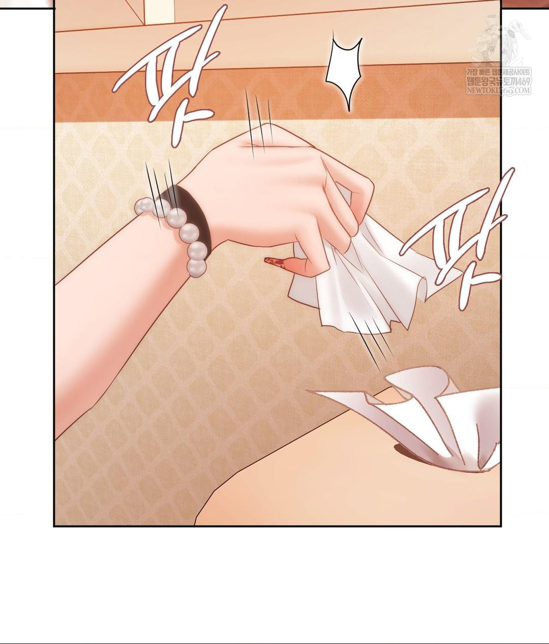 She Recommends a Harem Raw - Chapter 30 [photo 47] - MangaPorn