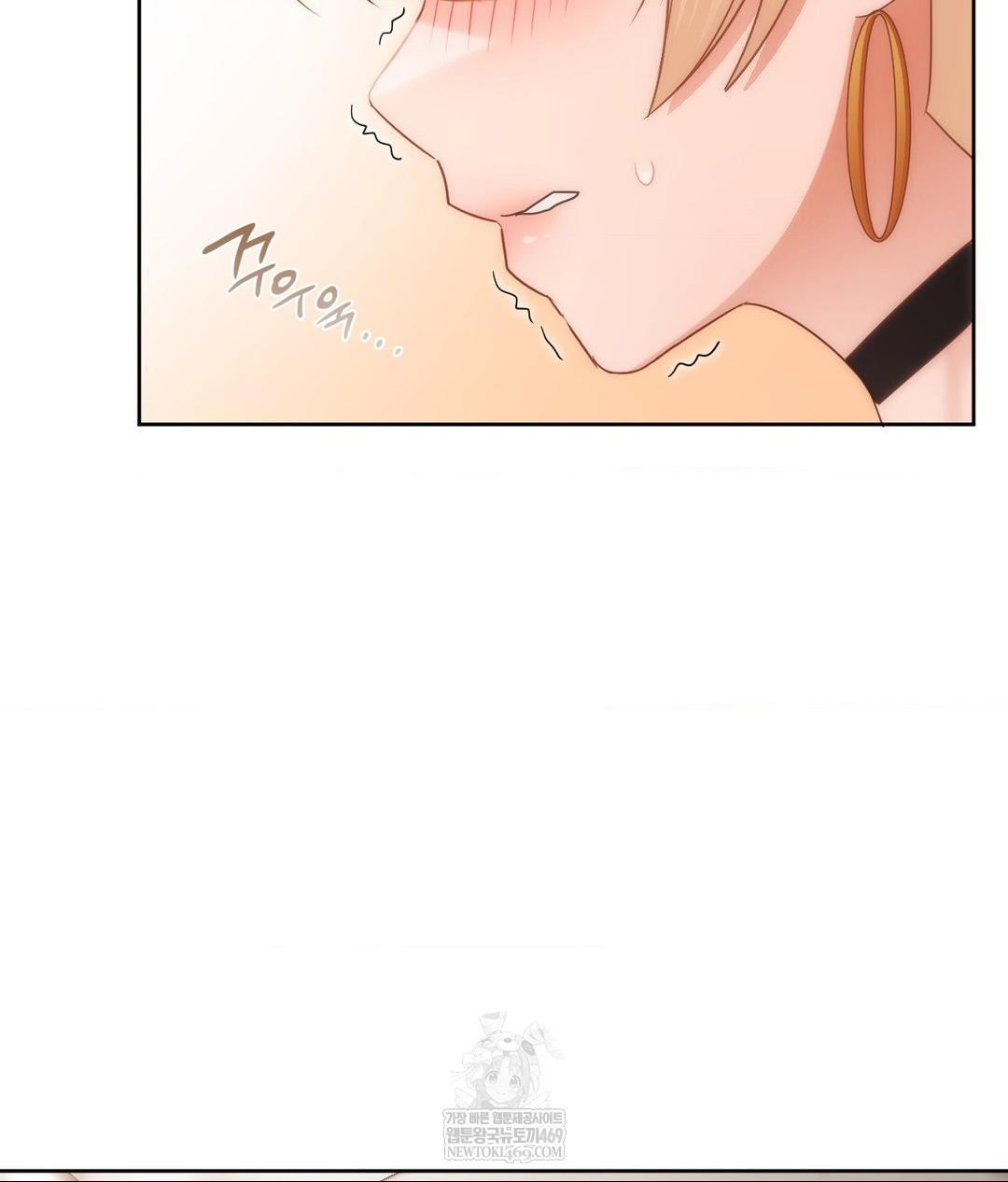 She Recommends a Harem Raw - Chapter 30 [photo 52] - MangaPorn