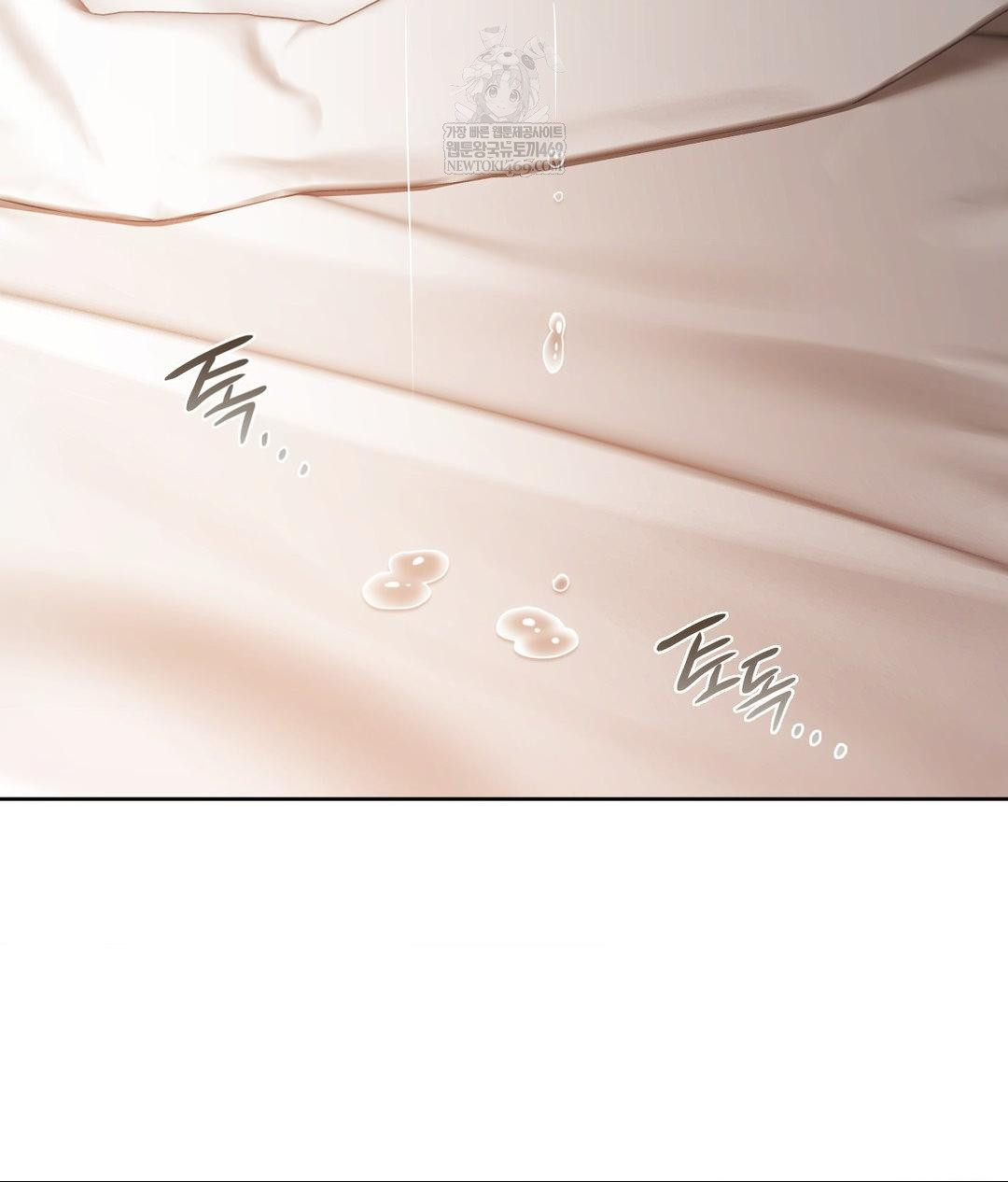 She Recommends a Harem Raw - Chapter 30 [photo 53] - MangaPorn