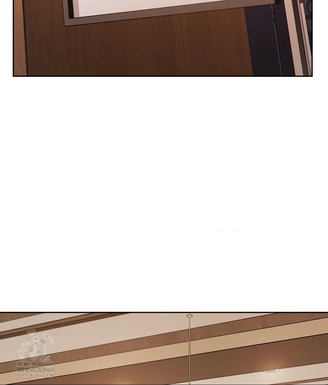 She Recommends a Harem Raw - Chapter 30 [photo 79] - MangaPorn