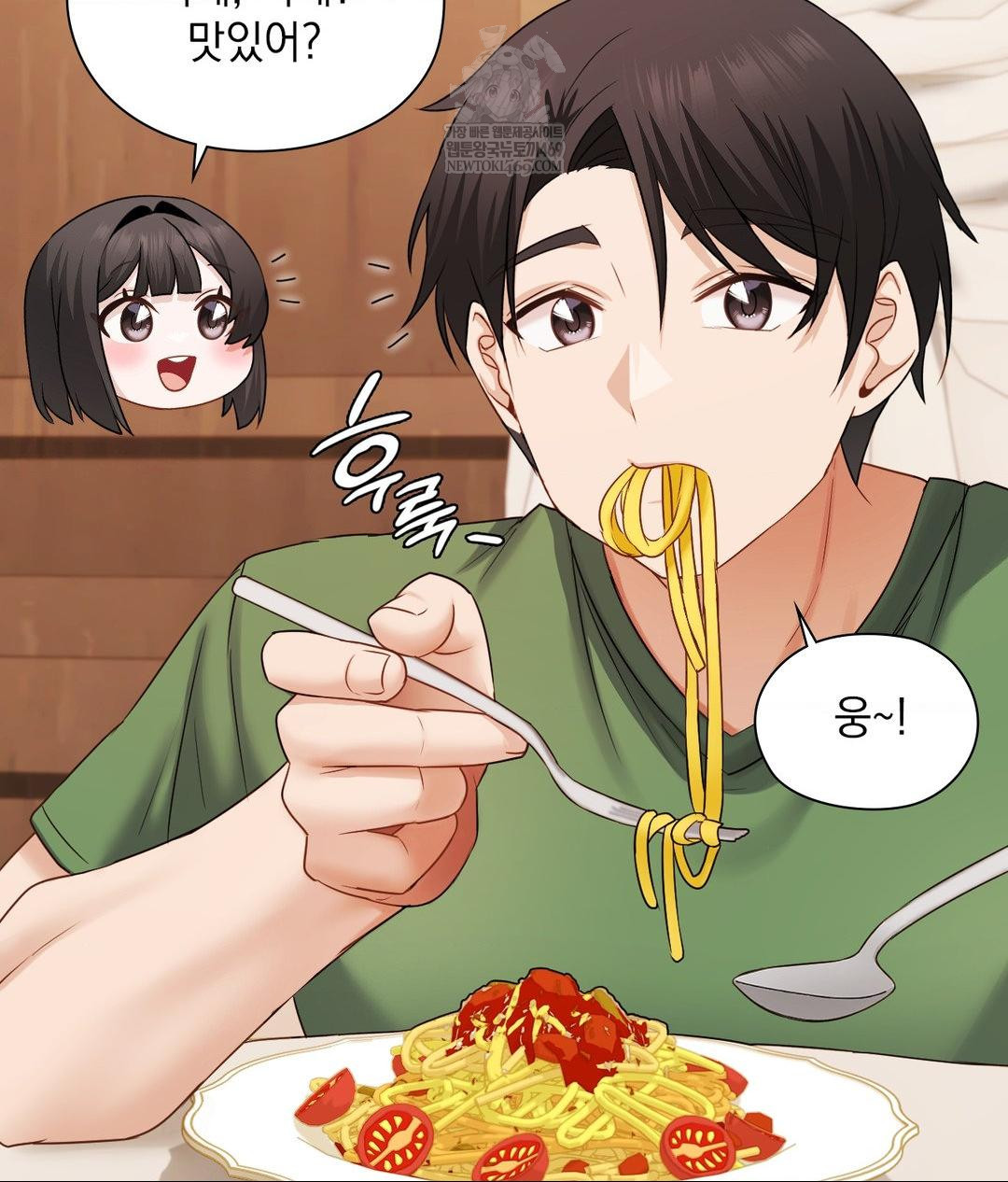 She Recommends a Harem Raw - Chapter 30 [photo 83] - MangaPorn