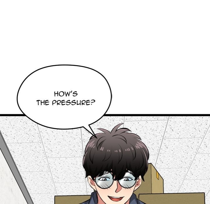 Start Game - Chapter 27 [photo 121] - MangaPorn