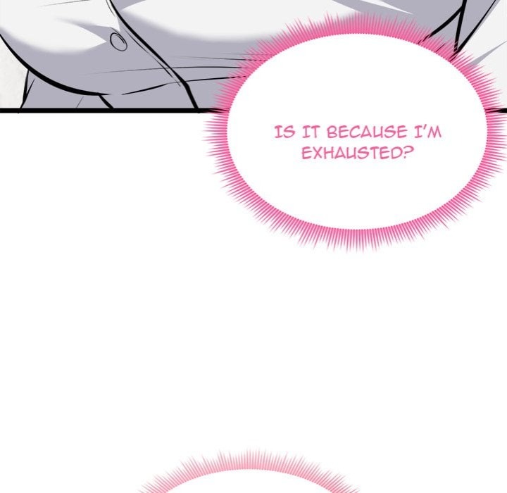 Start Game - Chapter 27 [photo 126] - MangaPorn