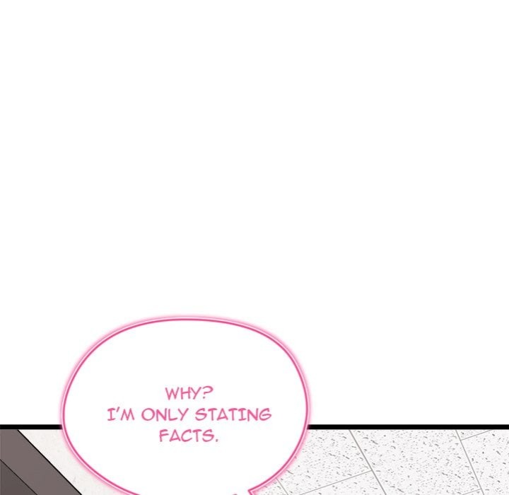 Start Game - Chapter 27 [photo 132] - MangaPorn