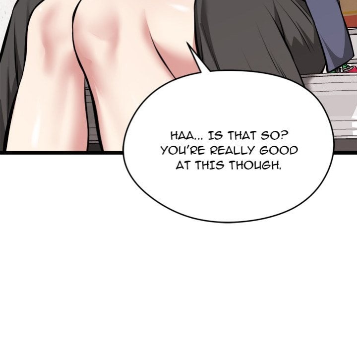 Start Game - Chapter 27 [photo 134] - MangaPorn