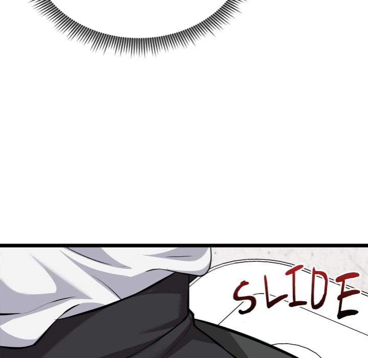 Start Game - Chapter 27 [photo 137] - MangaPorn