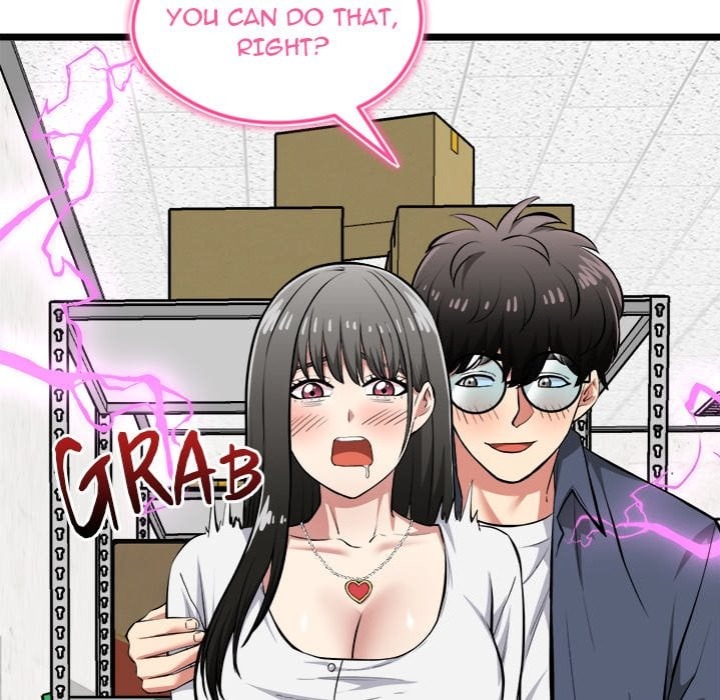 Start Game - Chapter 27 [photo 145] - MangaPorn