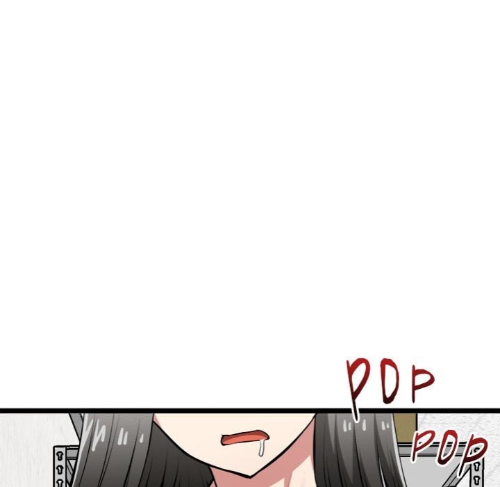 Start Game - Chapter 27 [photo 163] - MangaPorn