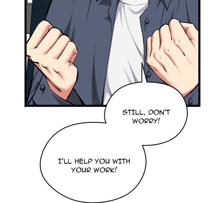 Start Game - Chapter 27 [photo 59] - MangaPorn