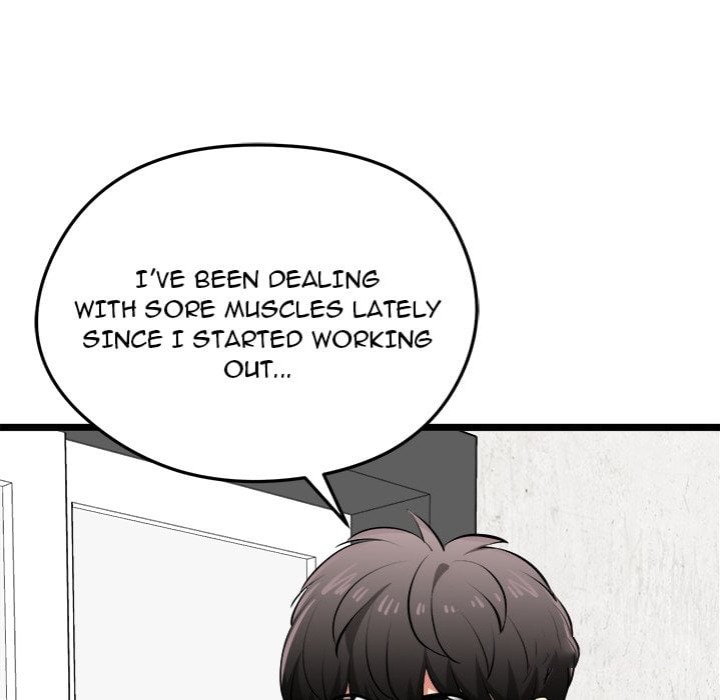 Start Game - Chapter 27 [photo 93] - MangaPorn