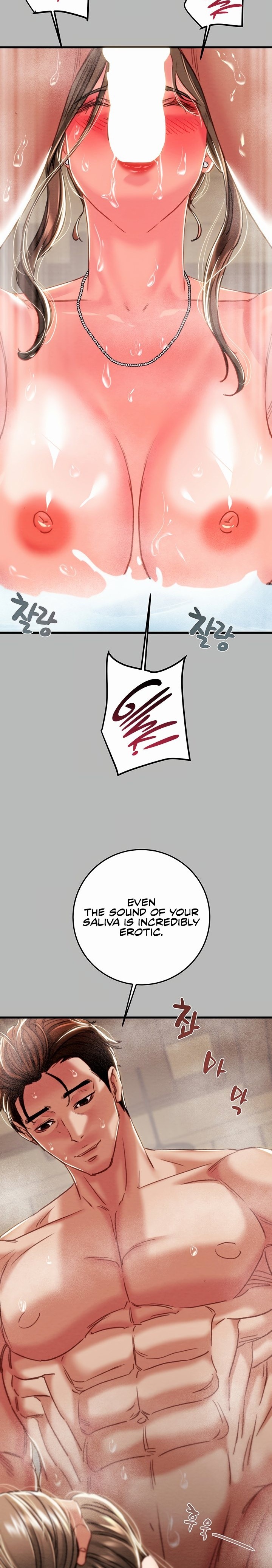 The Man Who Devours - Chapter 77 [photo 14] - MangaPorn