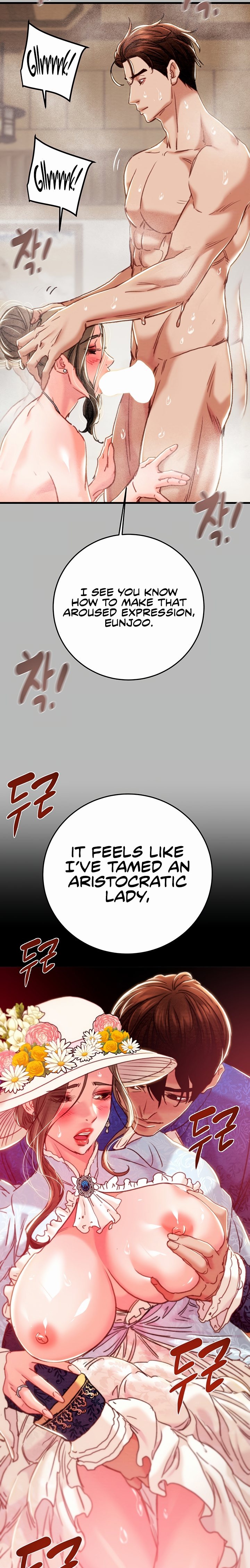 The Man Who Devours - Chapter 77 [photo 16] - MangaPorn