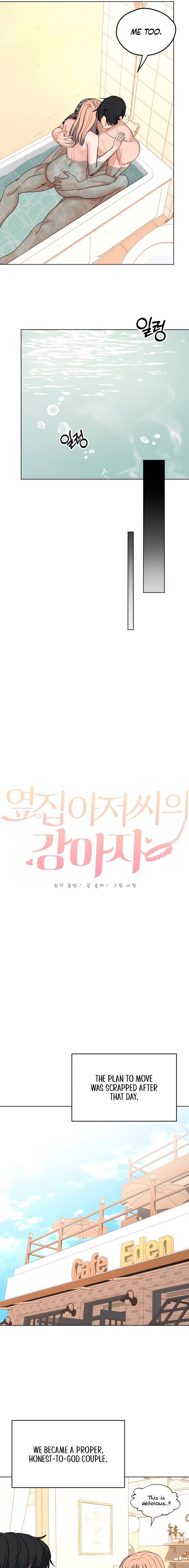 The Man Next Door’s Dog - Chapter 13 [photo 13] - MangaPorn