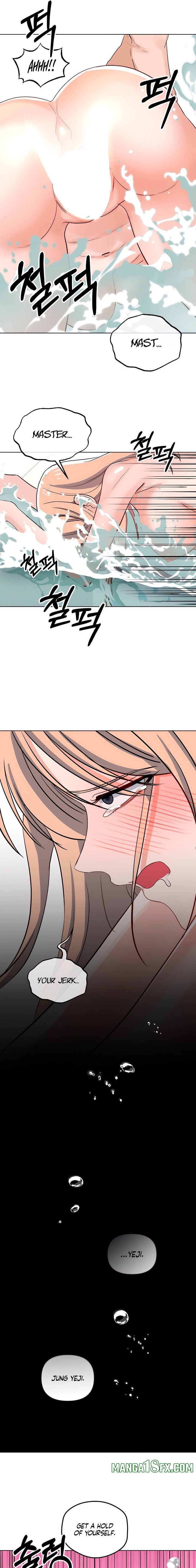 The Man Next Door’s Dog - Chapter 13 [photo 7] - MangaPorn