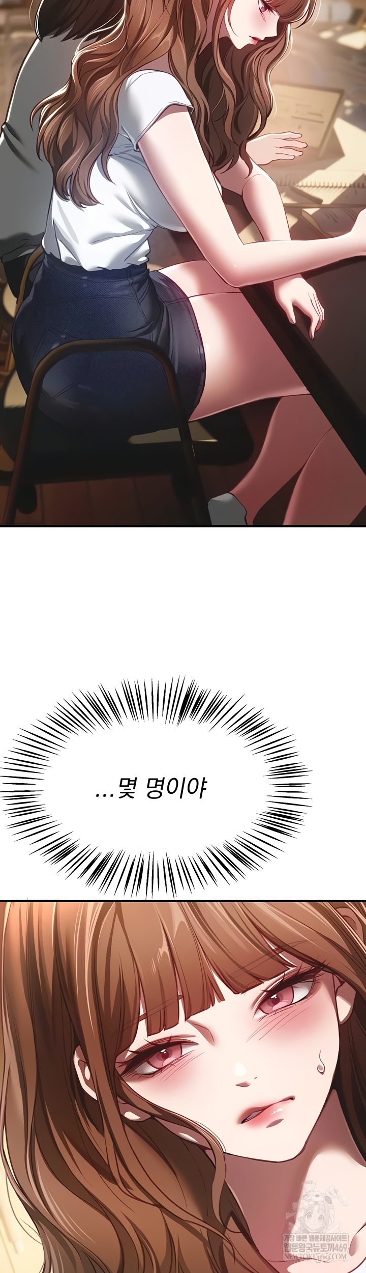 Beautiful Days Raw - Chapter 55 [photo 2] - MangaPorn