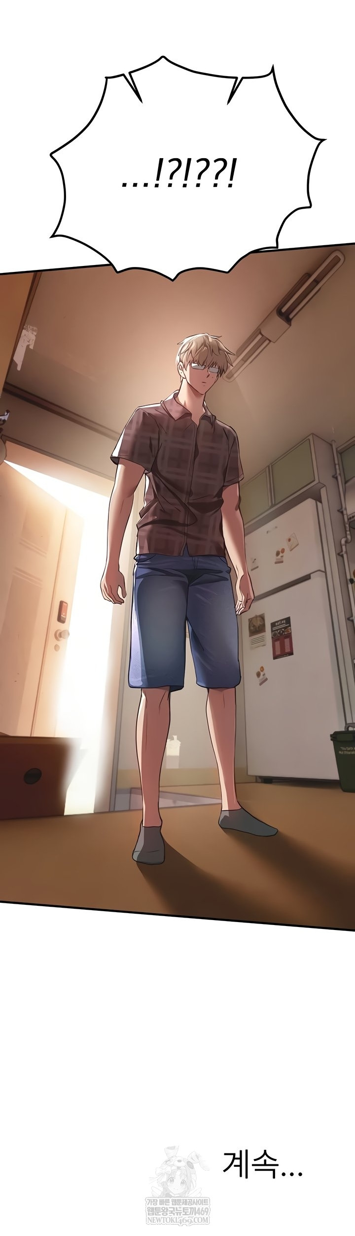 Beautiful Days Raw - Chapter 55 [photo 46] - MangaPorn