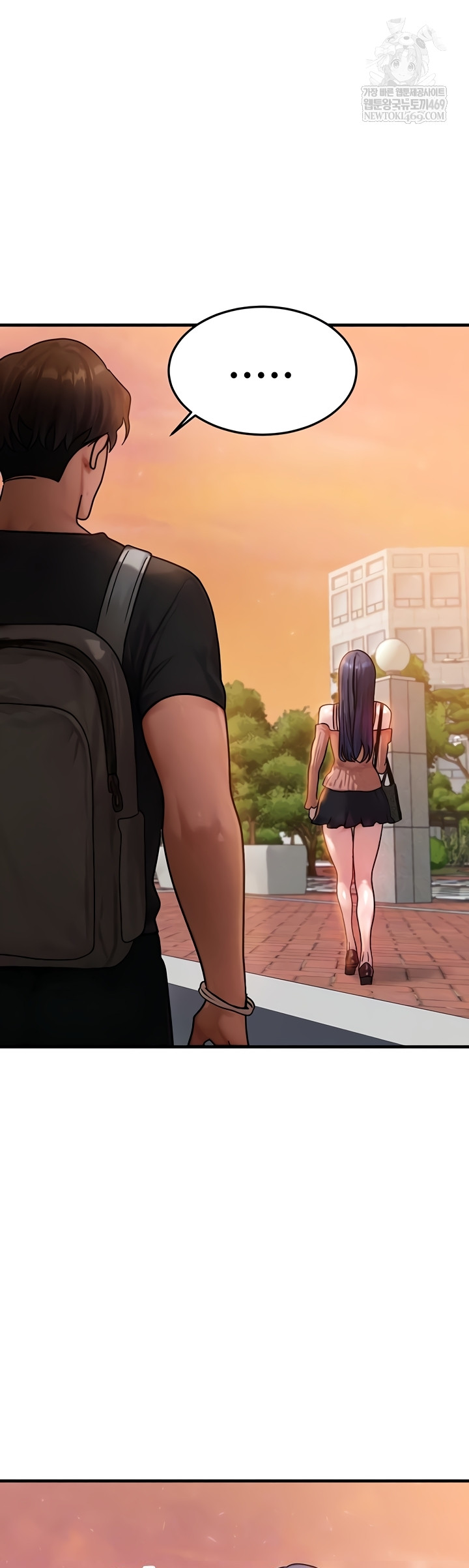 My Body Got Switched Raw - Chapter 40 [photo 12] - MangaPorn