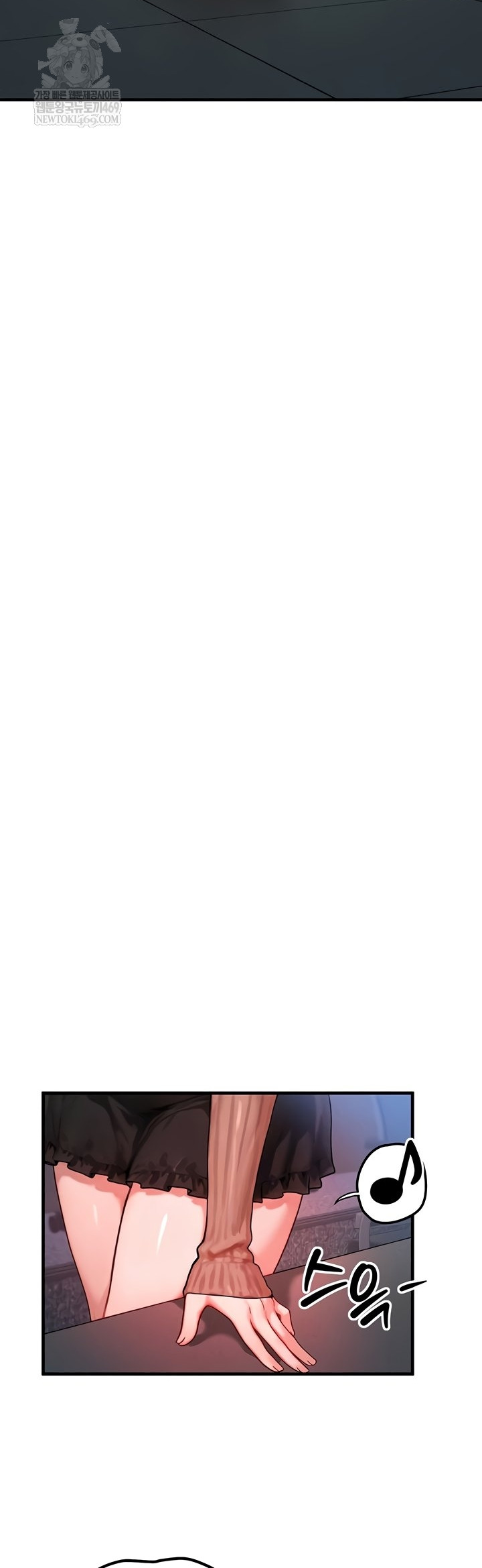 My Body Got Switched Raw - Chapter 40 [photo 18] - MangaPorn