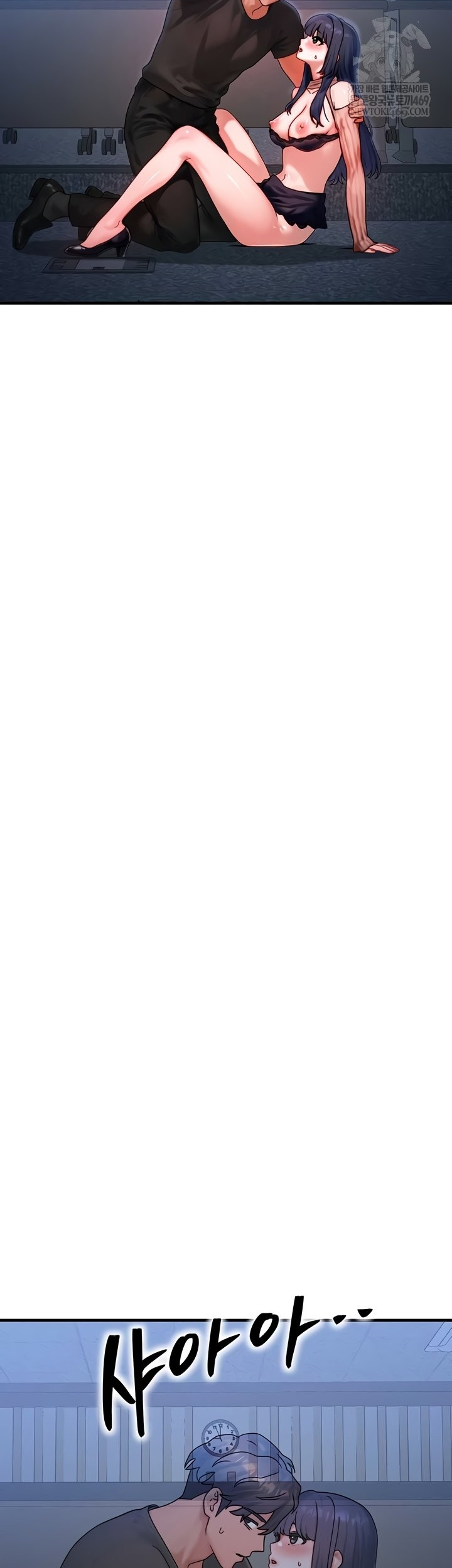 My Body Got Switched Raw - Chapter 40 [photo 33] - MangaPorn