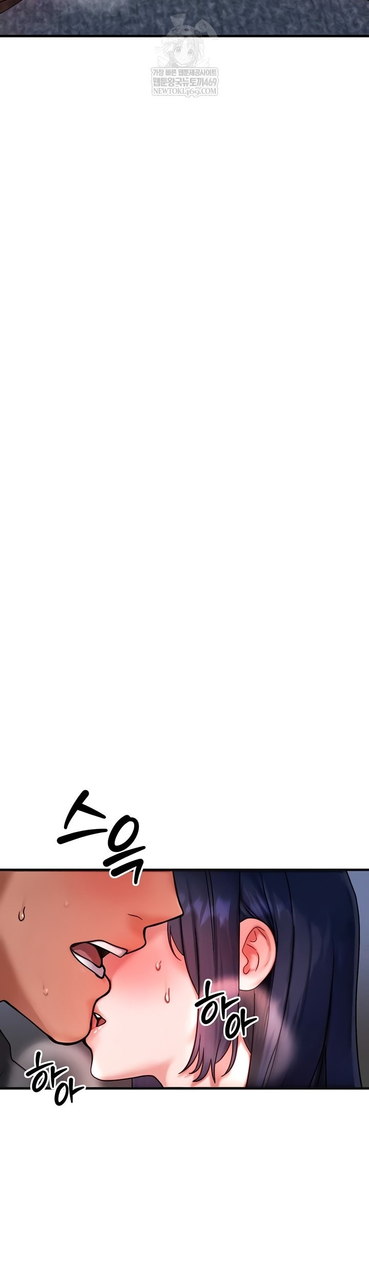 My Body Got Switched Raw - Chapter 40 [photo 37] - MangaPorn