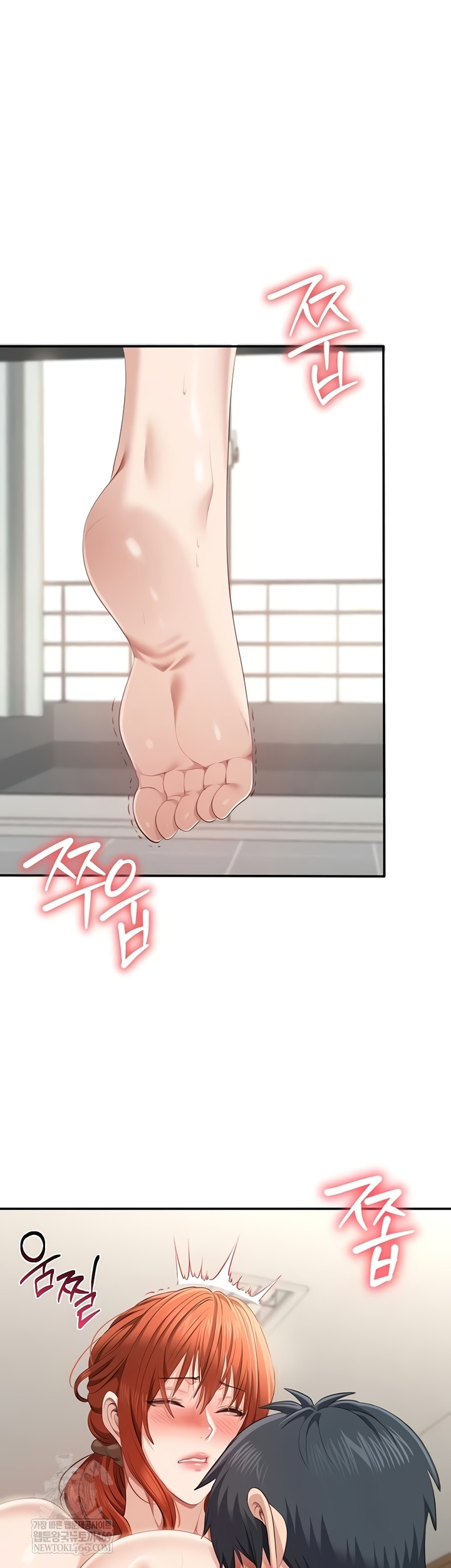 Reversed Virtues Raw - Chapter 29 [photo 27] - MangaPorn