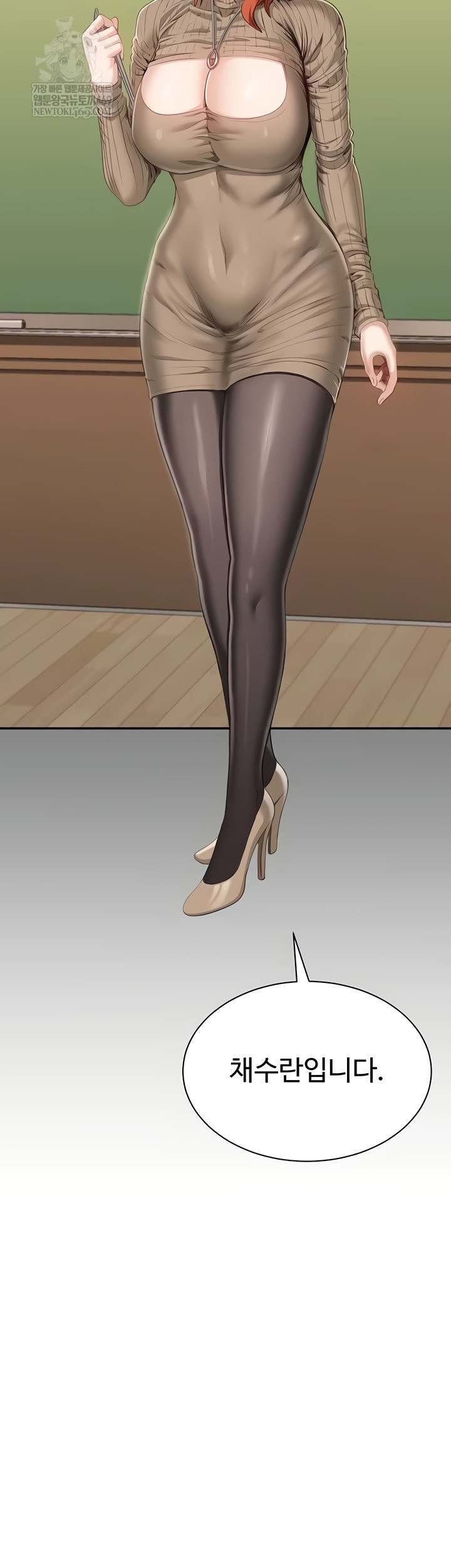 Reversed Virtues Raw - Chapter 29 [photo 35] - MangaPorn