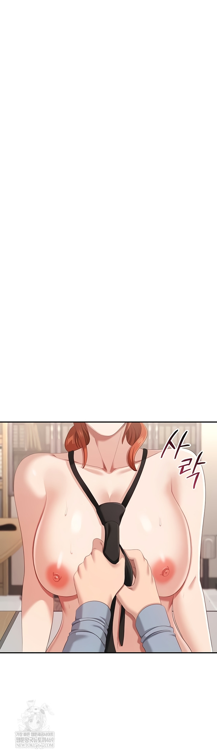 Reversed Virtues Raw - Chapter 29 [photo 36] - MangaPorn