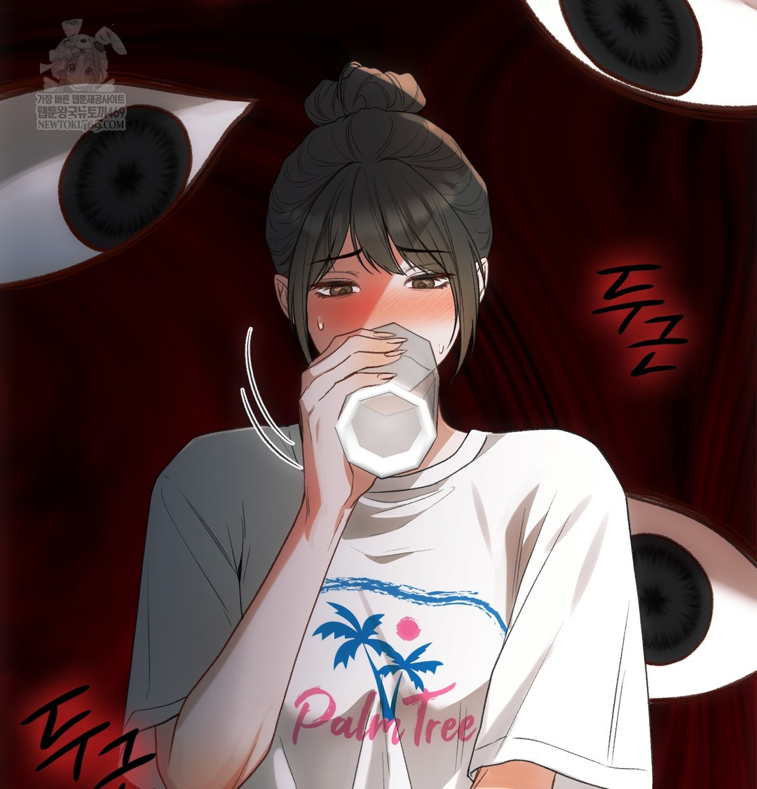 Slave Diary Raw - Chapter 17 [photo 35] - MangaPorn