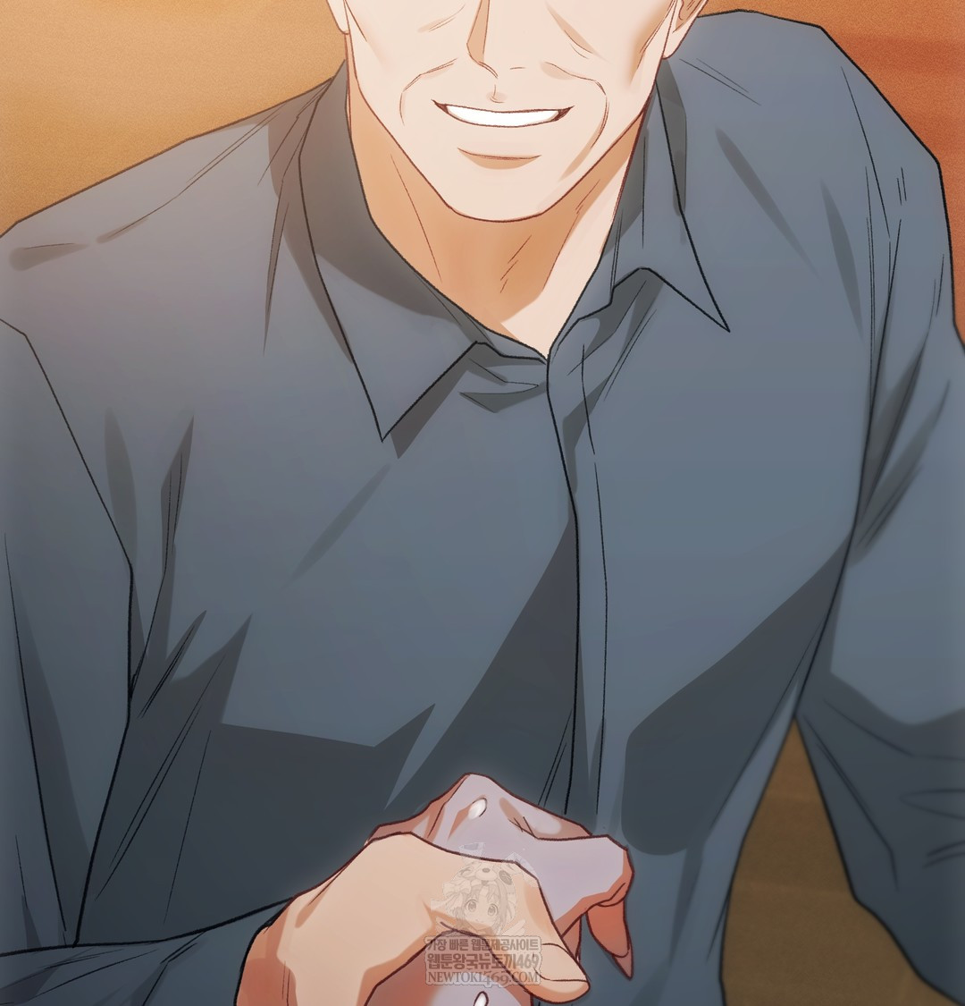 Slave Diary Raw - Chapter 17 [photo 49] - MangaPorn