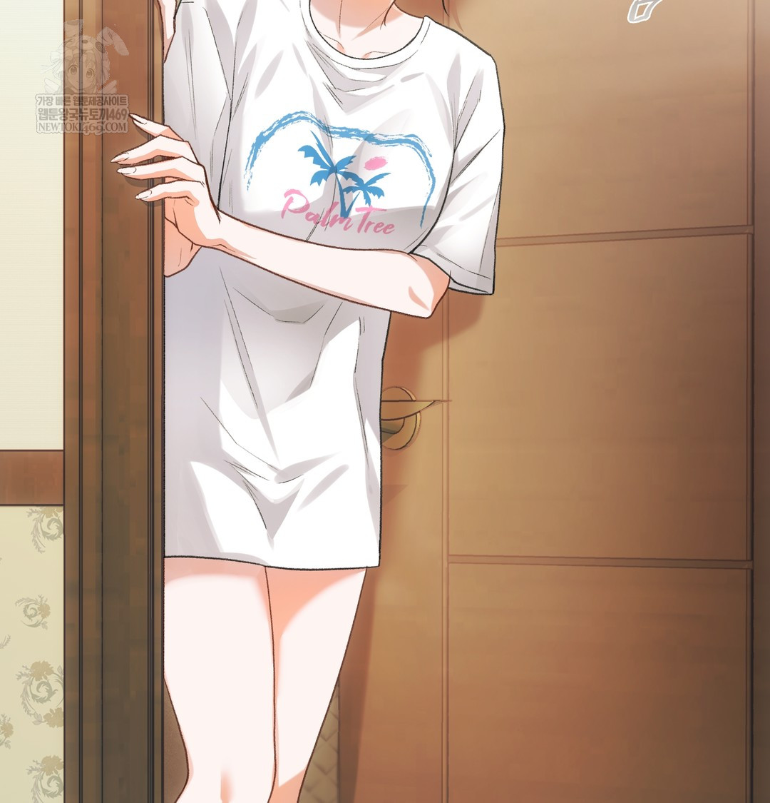 Slave Diary Raw - Chapter 17 [photo 9] - MangaPorn