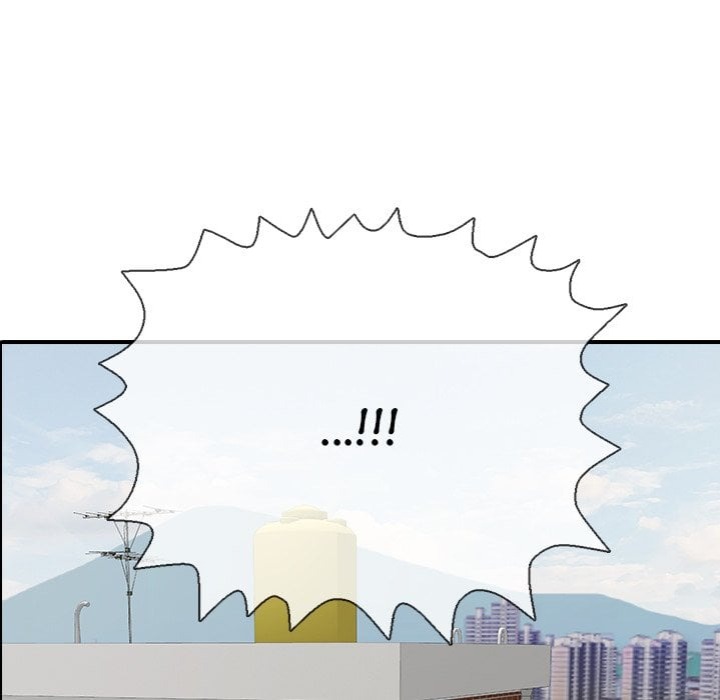 One More Time (Seokhyeon) - Chapter 21 [photo 18] - MangaPorn