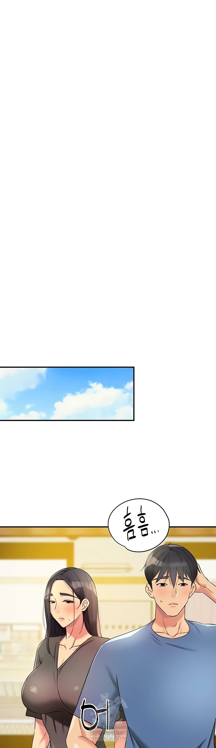 The Shop of Pleasure Raw - Chapter 148 [photo 34] - MangaPorn