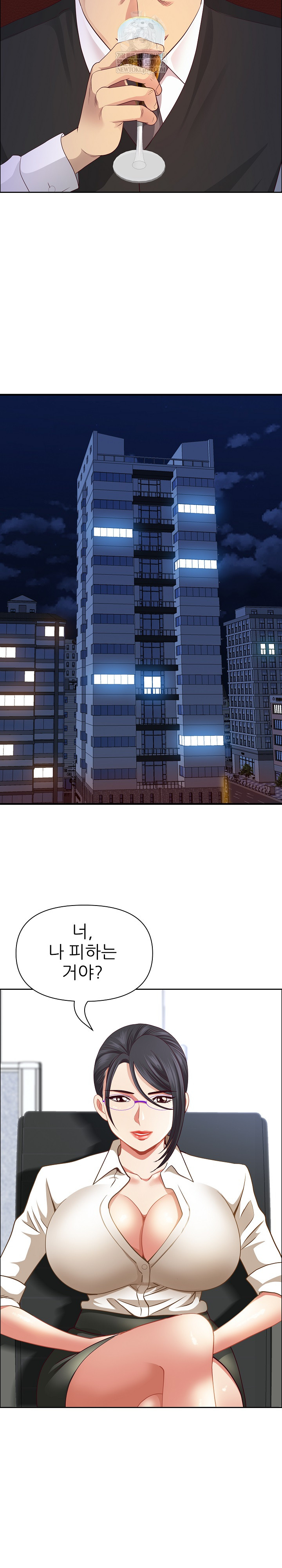 Big Guy Raw - Chapter 72 [photo 17] - MangaPorn