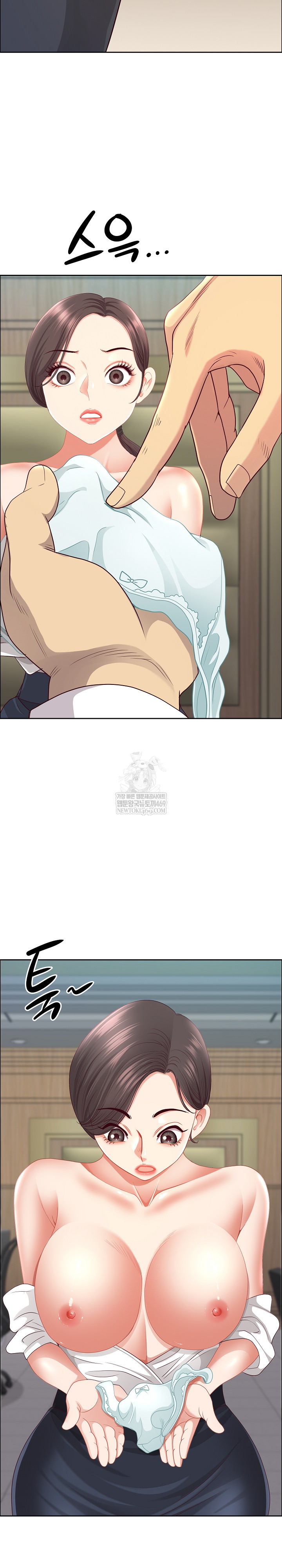 Big Guy Raw - Chapter 72 [photo 8] - MangaPorn