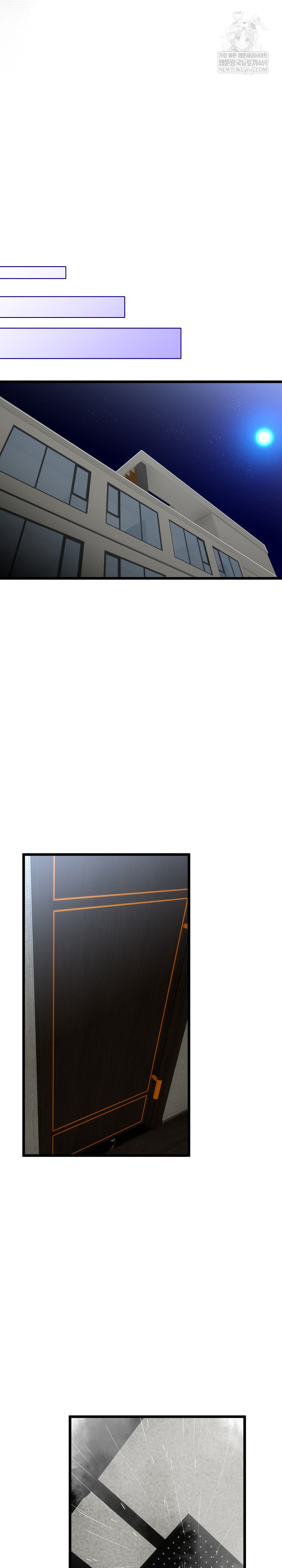 My Stepmom Has Returned Raw - Chapter 57 [photo 23] - MangaPorn