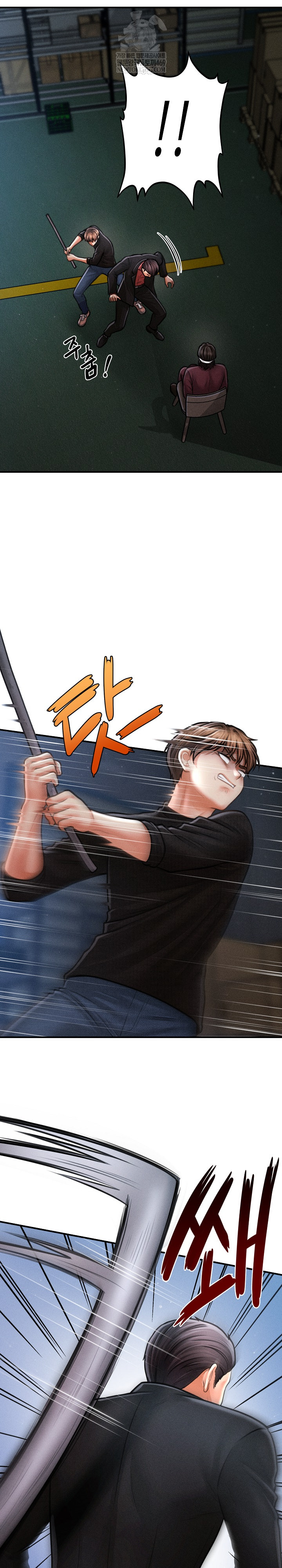 The Chairman’s Secret Son Raw - Chapter 44 [photo 10] - MangaPorn