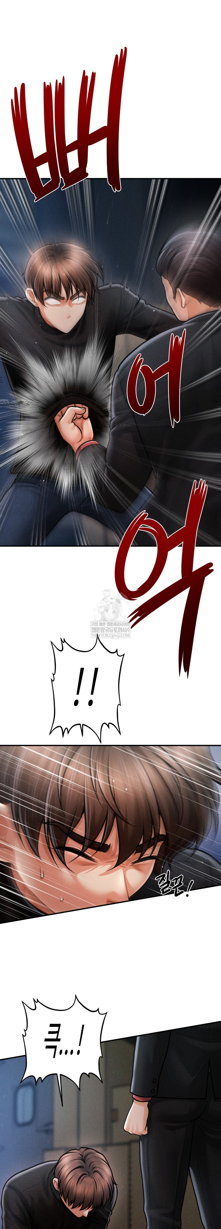 The Chairman’s Secret Son Raw - Chapter 44 [photo 14] - MangaPorn