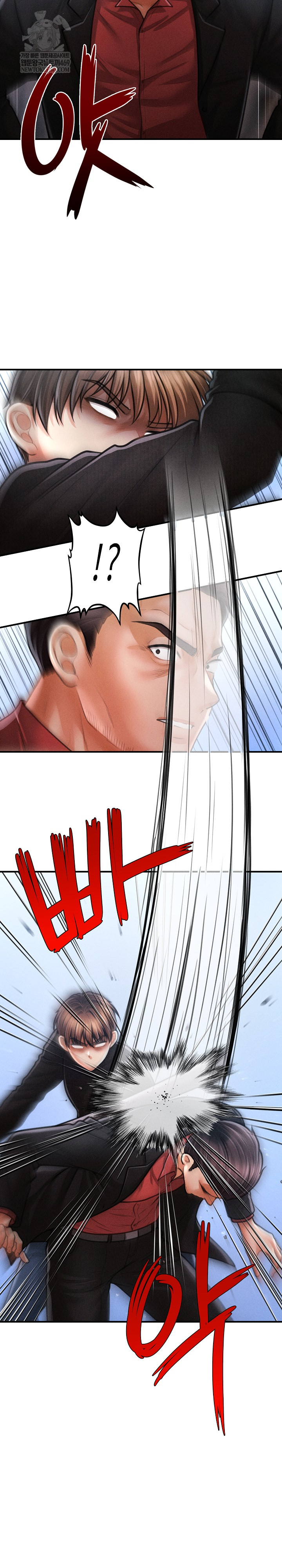 The Chairman’s Secret Son Raw - Chapter 44 [photo 9] - MangaPorn