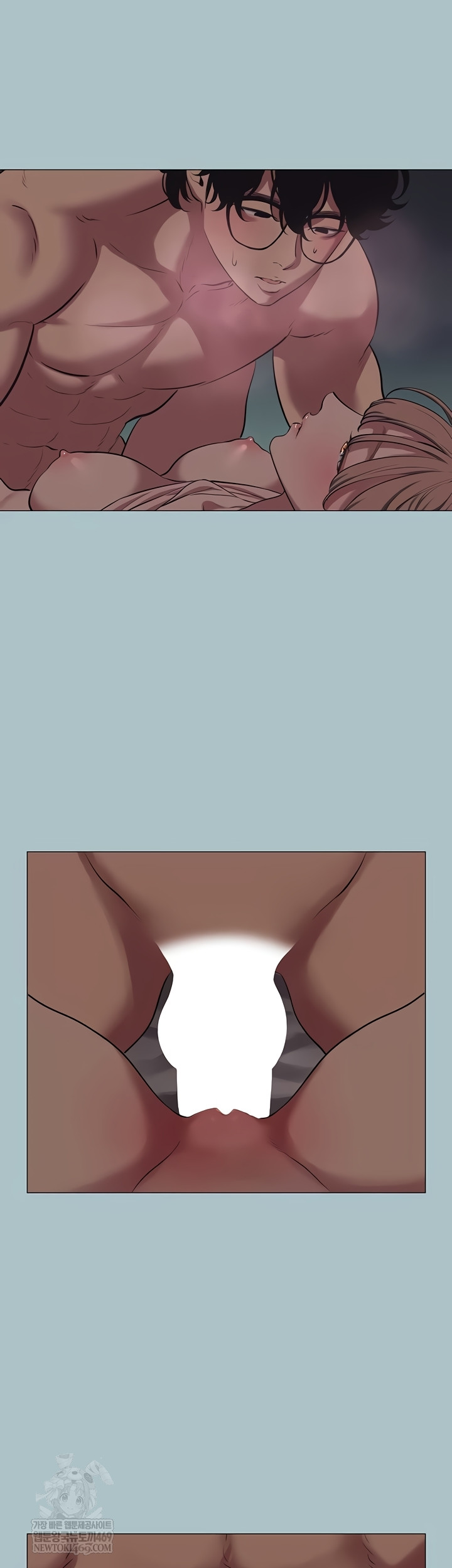 Sorry, I Have No Intention of Dating Raw - Chapter 23 [photo 2] - MangaPorn