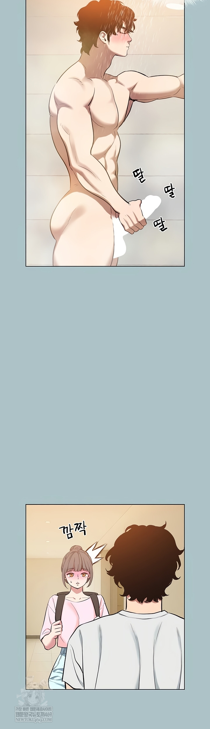 Sorry, I Have No Intention of Dating Raw - Chapter 23 [photo 24] - MangaPorn