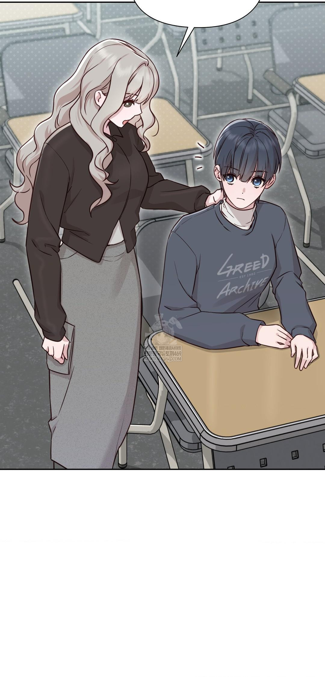 Brother Complex Raw - Chapter 13 [photo 23] - MangaPorn